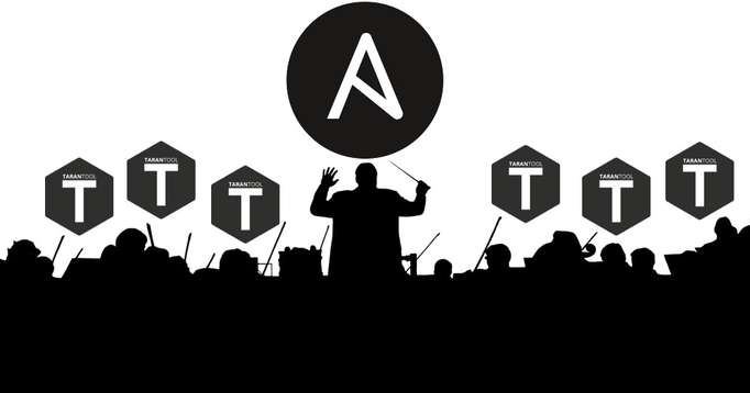 Deploying Tarantool Cartridge Applications with Zero Effort (Part 2)