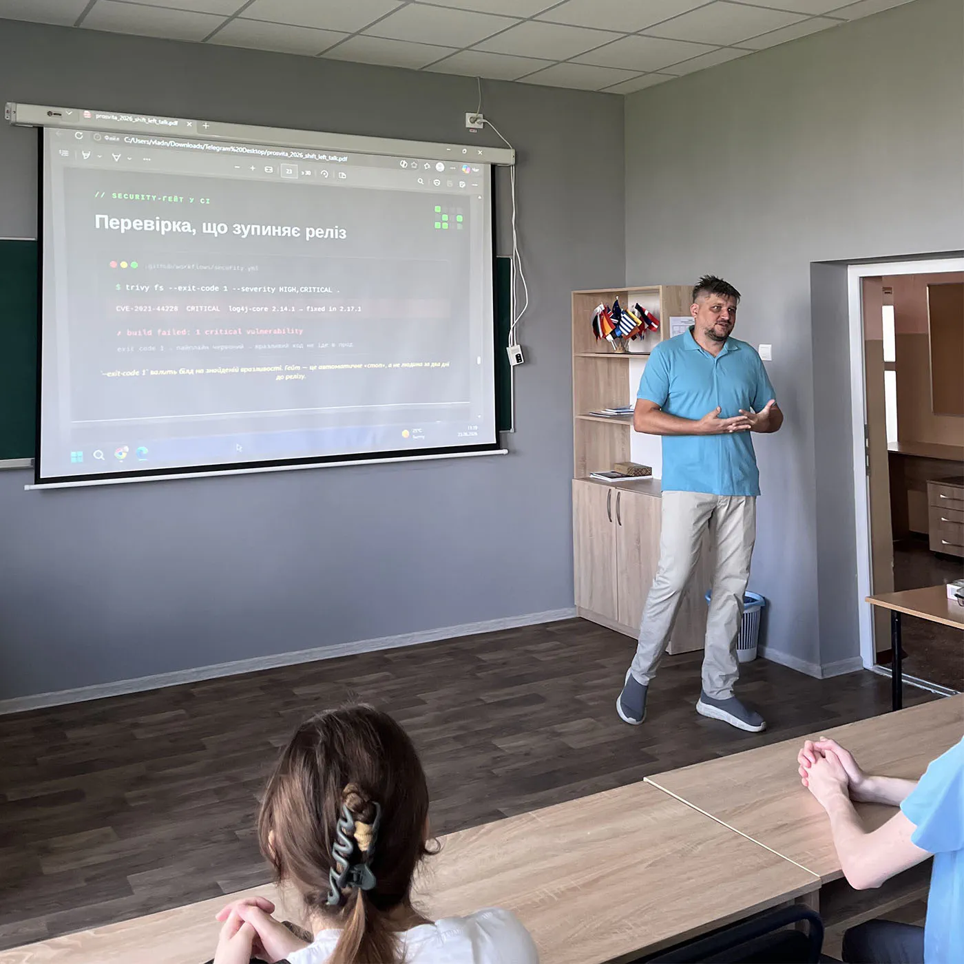 Evgeniy Patlan presenting at ProsvITa 2026