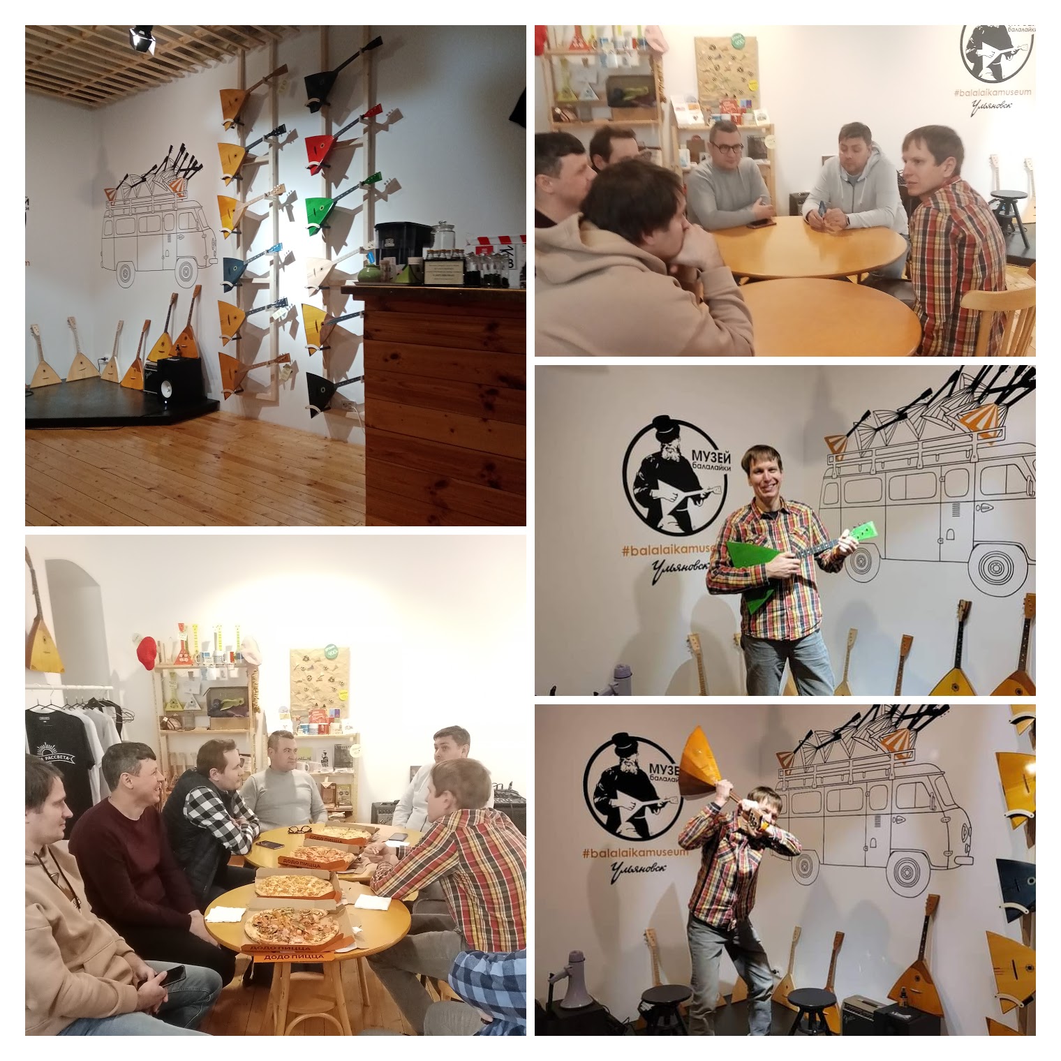 Balalaika Meetup With Local Community in Ulyanovsk