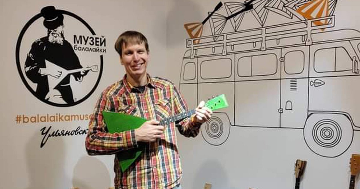 Balalaika Meetup With Local Community in Ulyanovsk