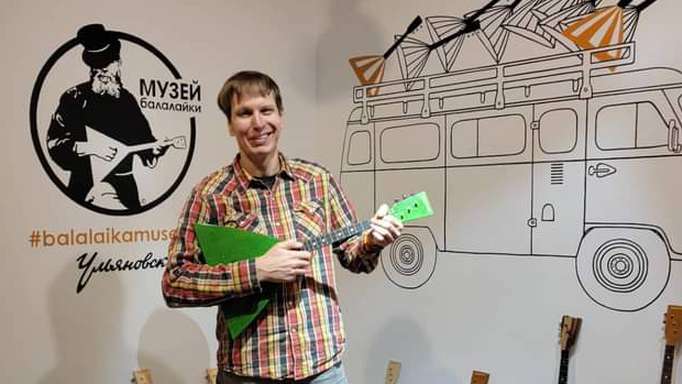 Balalaika Meetup With Local Community in Ulyanovsk