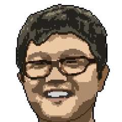 Wey Gu